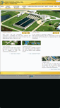 Mobile Screenshot of csaconstruction.com
